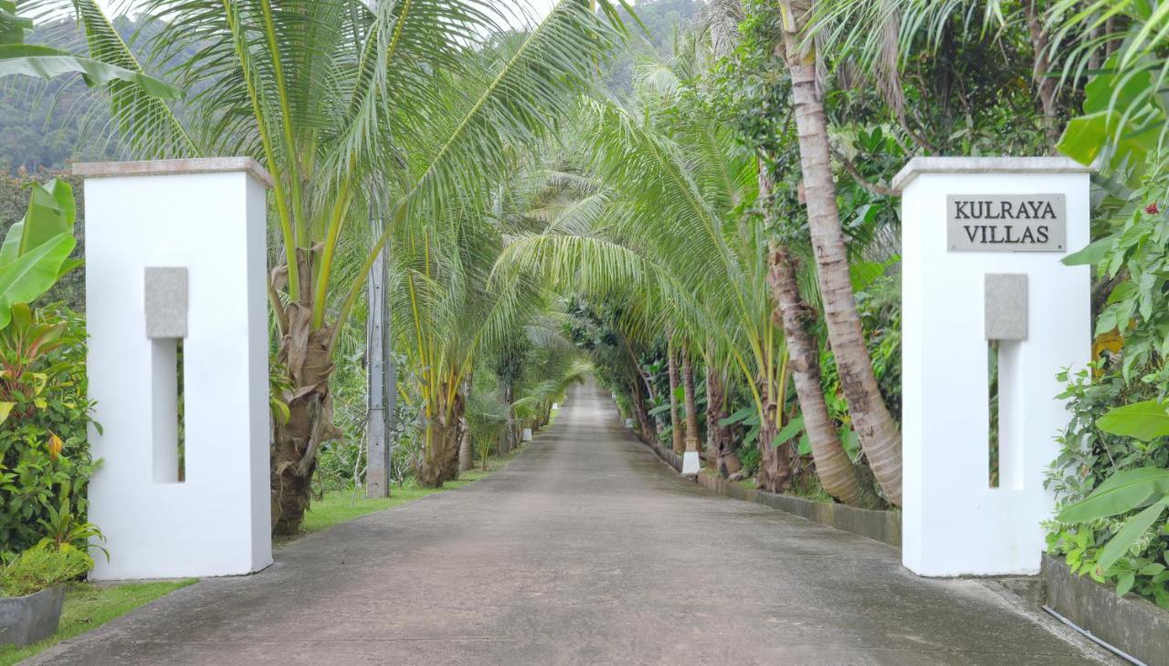 Kulraya Villas - Luxury Serviced Pool Villas Ko Lanta المظهر الخارجي الصورة
